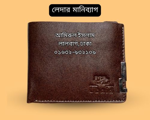 moneybag