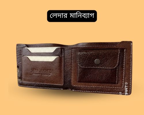 moneybag