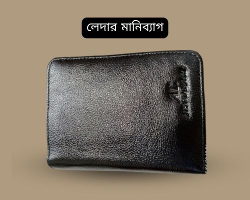 moneybag