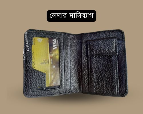 moneybag
